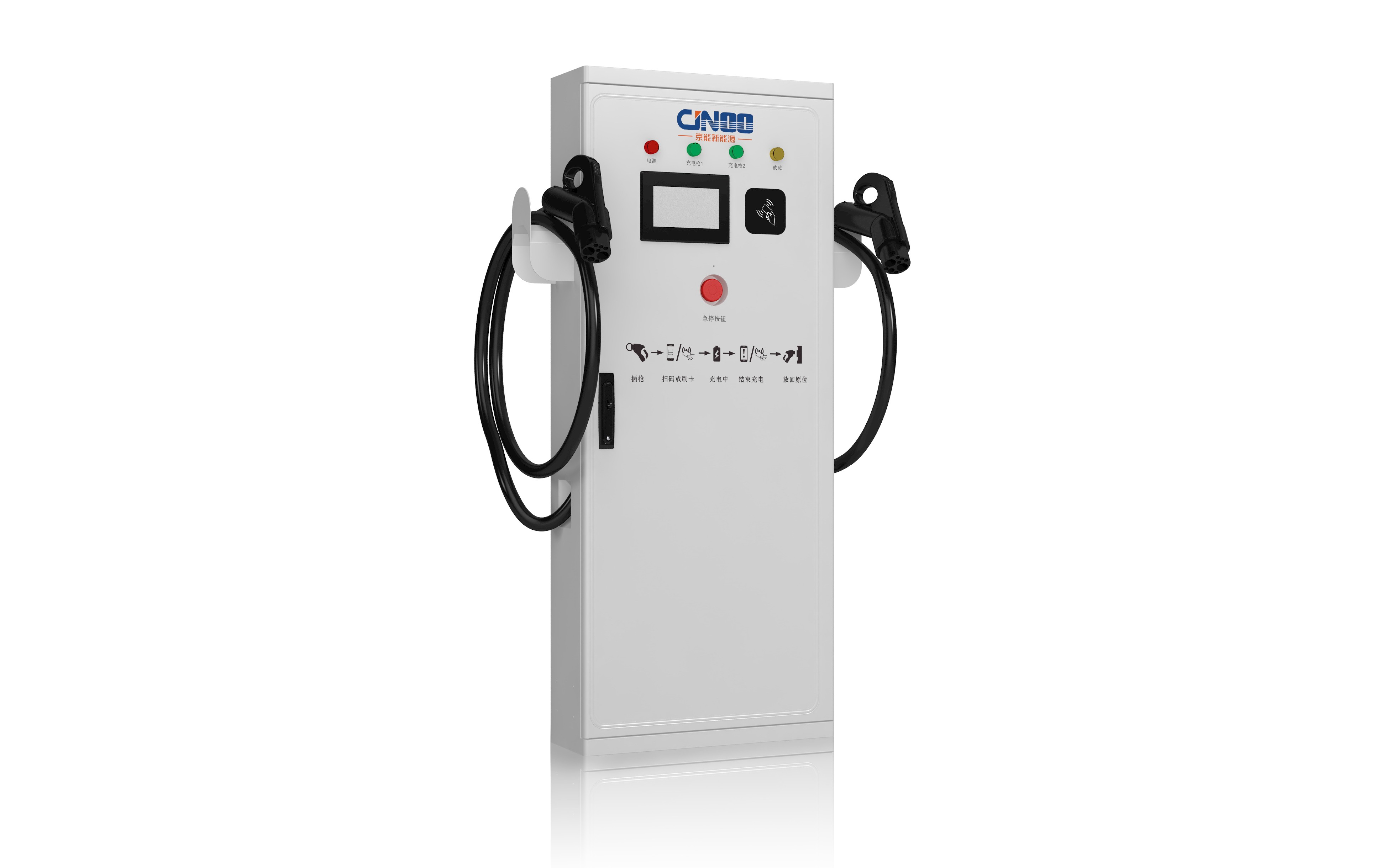 智能車生活：汽車充電樁代理商的藍(lán)海市場！