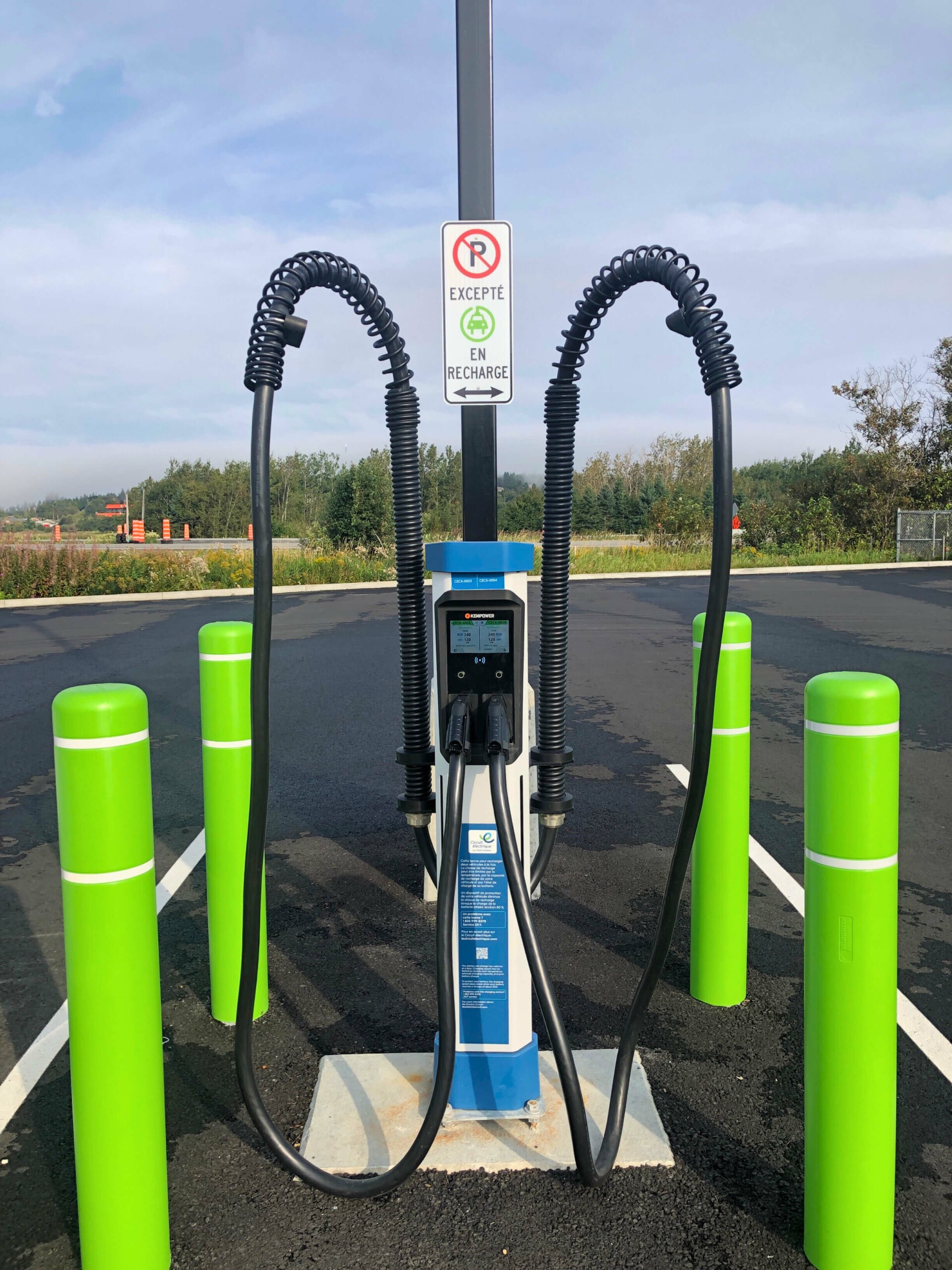 KPL汽車(chē)充電樁市場(chǎng)競(jìng)爭(zhēng)分析與戰(zhàn)略建議